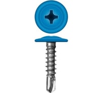 Саморез c пресс-шайбой HARDWEX ТМ HWX2-T-P5-4.2x13 мм, RAL 5015, 1000 шт. 3000000000243