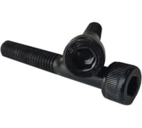 Винт ZAMETAL М12x65 мм, 12.9, цилиндрическая головка, внутренний шестигранник, DIN 912, 50 шт. ZA104358