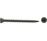 Саморез Невский Крепеж ШС ГВЛ 3,9x45, 0,5 кг 824538 1