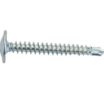 Саморез Невский Крепеж ШСММ сверло 4,2x32 50 шт. 827717