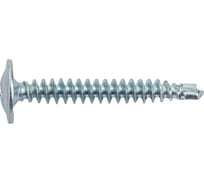 Саморез Невский Крепеж ШСММ сверло 4,2x32 200 шт. 811395