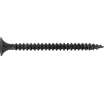 Саморез Невский Крепеж ШСГМ 3,5x45 0,5 кг 824565