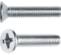 Винт STARFIX потайная головка, М4x30 мм, цинк, класс прочности 5.8, DIN 965, 25 шт. SMZ1-46836-25