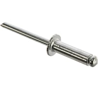 Заклепки алюминиевые 50 шт. (4,8х16 мм) STAYER 3120-48-16