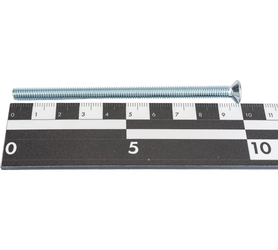 Винт STARFIX потайная головка, М6x100 мм, цинк, класс прочности 5.8, DIN 965, 5 шт. SMZ2-48906-5