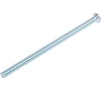 Винт STARFIX потайная головка, М5x90 мм, цинк, класс прочности 5.8, DIN 965, 10 шт. SMZ1-47896-10