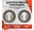 Декоративная накладка под цилиндр VETTORE ET 0701 GR графит 20205 2