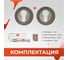 Декоративная накладка под цилиндр VETTORE ET 0701 GR графит 20205 3