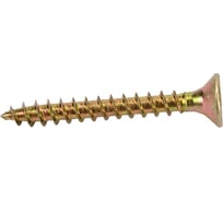 Саморез Невский Крепеж ШУж 3,0x25, потайная головка, 28 шт. 802386