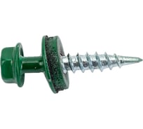 Саморез Невский Крепеж КР RAL 6002 лиственно-зеленый, св., 4,8x28, 30 шт. 931413