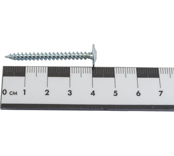 Саморез Rizzel с прессшайбой ПШ 4,2x41 острый цинк 500 шт 00000439664