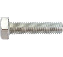 Болт Невский Крепеж DIN 933, с шестигранной головкой, цинк, М6x25 18 шт. 802723