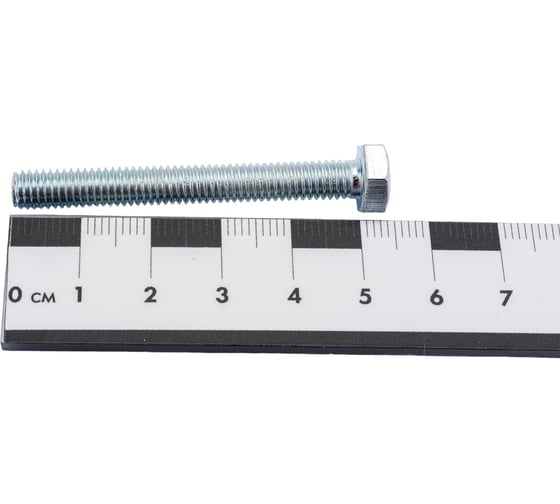 Болт Невский Крепеж DIN 933, с шестигранной головкой, цинк, М6x50 14 шт. 802727