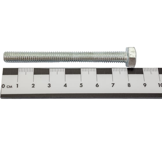 Болт Невский Крепеж DIN 933, с шестигранной головкой, цинк, М8x80 1 кг 830828