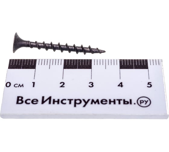 Саморезы черные по гипроку к дереву (100 штук, 3.5 х 35) ХВАТ 22035-0