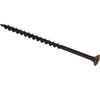 Саморезы черные по гипроку к дереву (100 штук, 4.2 х 75) ХВАТ 22275-0