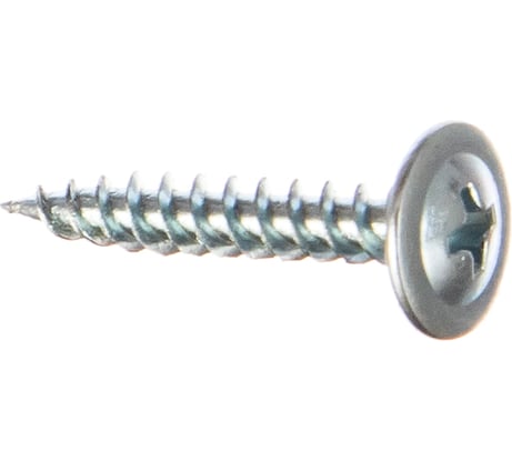 Саморезы остроконечные для листовых пластин (100 штук, 4.2 х 25) ХВАТ 22725-0