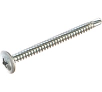 Саморезы для листовых пластин, наконечник-сверло (100 штук, 4.2 х 51) ХВАТ 22851-0