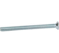 Винт с потайной головкой Невский Крепеж DIN 965 цинк, М4x50, 4 шт. 802756