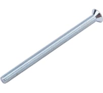 Винт с потайной головкой Невский Крепеж DIN 965 цинк, М5x70, 6 шт. 802764