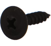 Саморезы остроконечные фосфатированные для листовых пластин (100 штук, 4.2 х 19) ХВАТ 22858-0