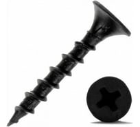 Cаморез ГКЛ Rizzel по дереву 4,2x70 короб 250 шт 00-00464600