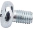 Винт Невский Крепеж DIN 7985, с полукруглой головкой, цинк, M5x8 1 кг 830854 3