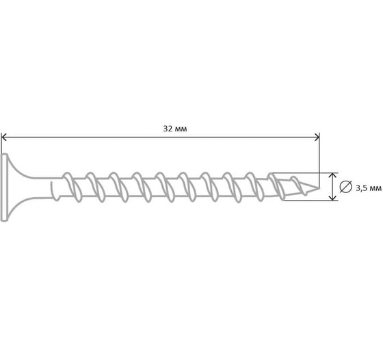 Саморез Tech-Krep ШСГД 3,5x32 (1 кг) 153643