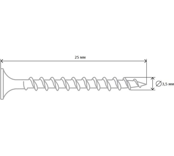 Саморез Tech-Krep ШСГД 3,5x25 (1 кг) 153642