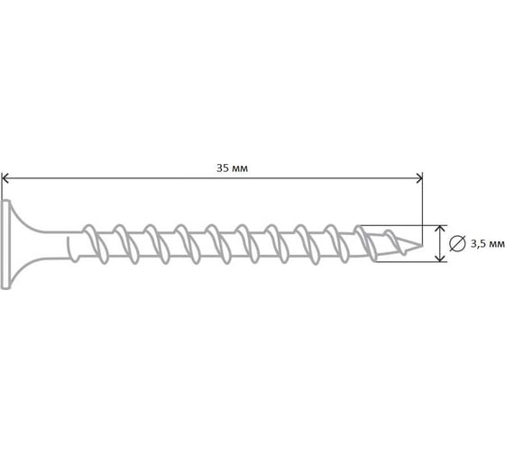 Саморез Tech-Krep ШСГД 3,5x35 (1 кг) 153644