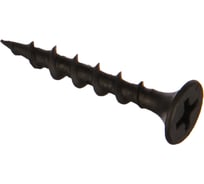 Саморезы черные по гипроку к дереву (250 штук, 3.5 х 25) ХВАТ 22025-4