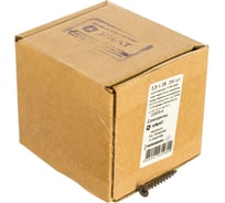 Саморезы черные по гипроку к дереву (250 штук, 3.5 х 35) ХВАТ 22035-4