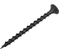 Саморезы черные по гипроку к дереву (250 штук, 3.5 х 45) ХВАТ 22045-4