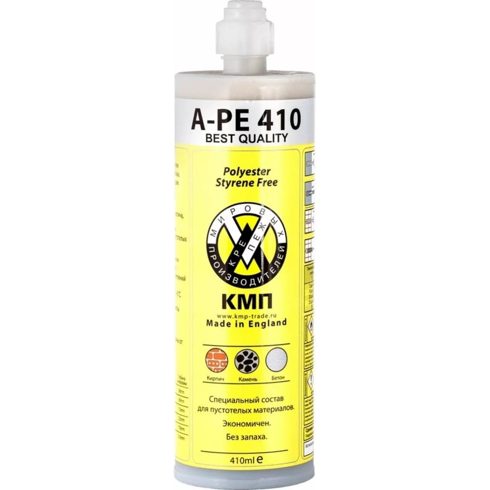 Купить Химический картридж КРЕП-КОМП A-PE 410 ml, полиэстер хкп410 по ...?