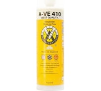 КРЕП-КОМП Сетчатая гильза VSH SLEEVES 20х85миллиметр сг2085