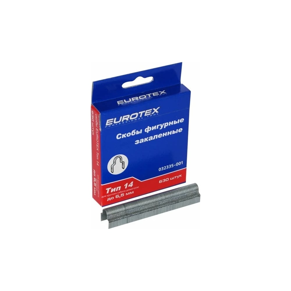 Фигурные скобы для круглого кабеля КРЕП-КОМП EUROTEX 6,5 мм, закаленные ...