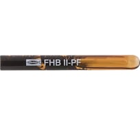 fischer Капсула FHB II-PF 16x145 10шт 508002