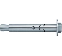 Анкерный болт Fischer FSA 8/40 S 68521