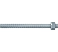 Fischer FIS GS M8 Инъекционная шпилька 90275