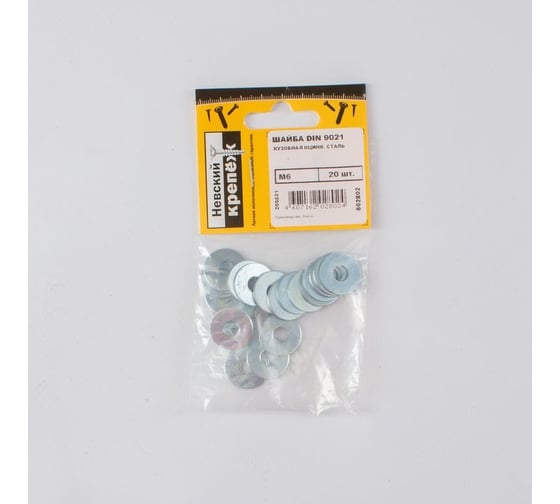 Кузовная шайба Невский Крепеж DIN 9021, цинк, M6, 20 шт. 802802