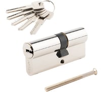 Цилиндровый механизм APECS SM-68 31/37 -NI 31349