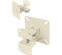 Поворотный кронштейн для ТВ Absolute Comfort 20 кг, 10-32, бежевый АС-1-2/1