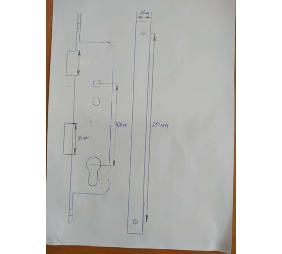 Замок врезной apecs 7000 25 ni 16643