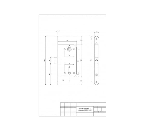 Межкомнатный замок APECS 5300-WC-CR 11347