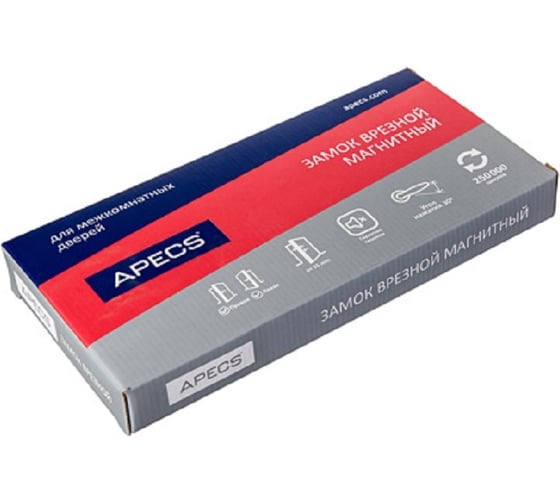 Врезной магнитный замок APECS 5300-M-G 15736