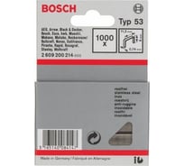 Скобы для степлеров 1000 шт. (6 мм; Тип 53) Bosch 2609200214