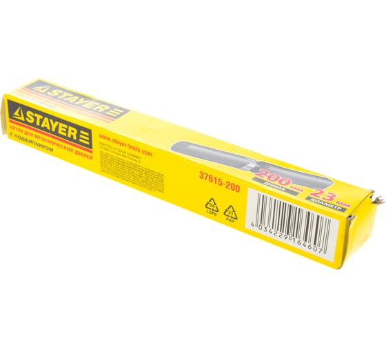 Петля для металлических дверей 200мм Stayer MASTER 37615-200