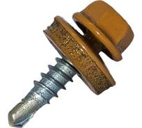 Саморез кровельный по дереву HARDWEX ТМ HWX2-W-P5-4.8x19 мм, св.№1, RAL 1011, 250 шт. 5190000000768