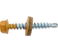 Саморез кровельный по дереву HARDWEX ТМ HWX2-W-P5-4.8x35 мм, св.№1, RAL 1011, 250 шт. 5190000001949