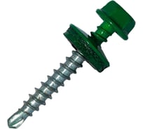 Саморез кровельный по дереву HARDWEX ТМ HWX2-W-P5-4.8x28 мм, св.№1, RAL 6029, 250 шт. 5190000001819